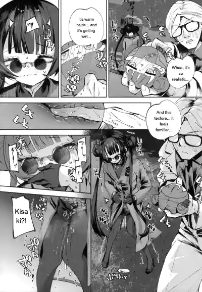 Page 114