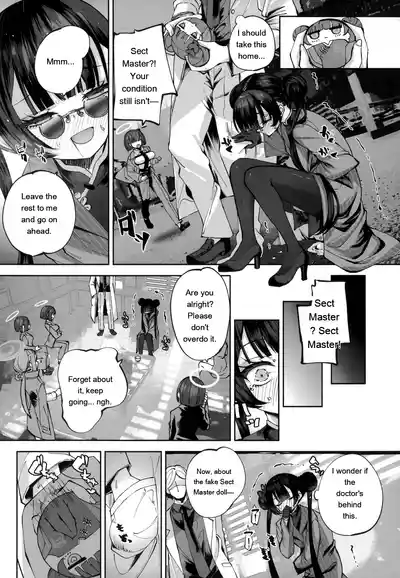 Page 115