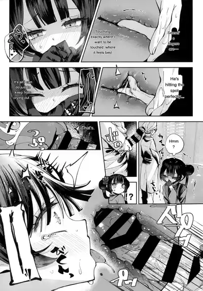 Page 116