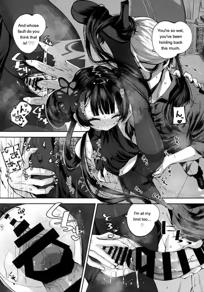 Page 121