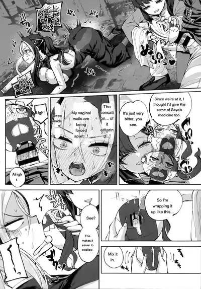 Page 129