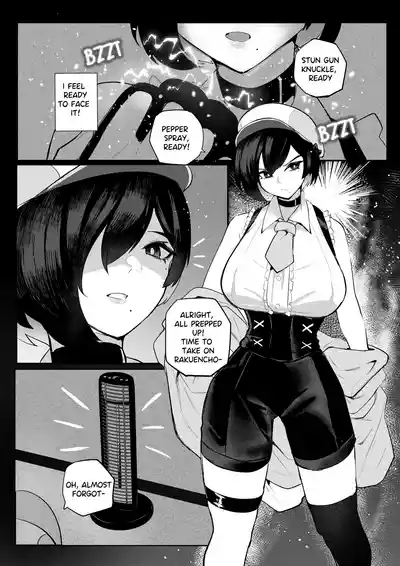 Page 70