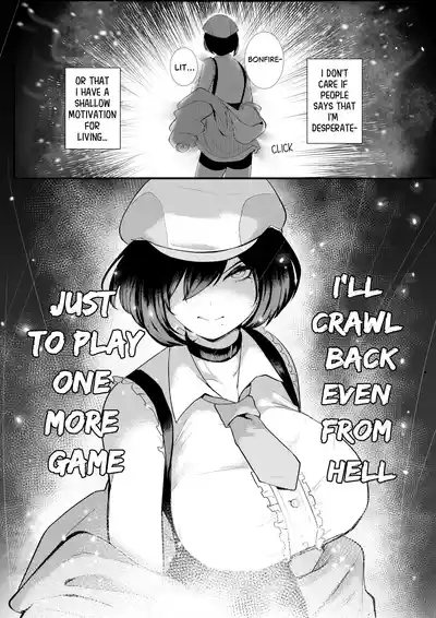 Page 71