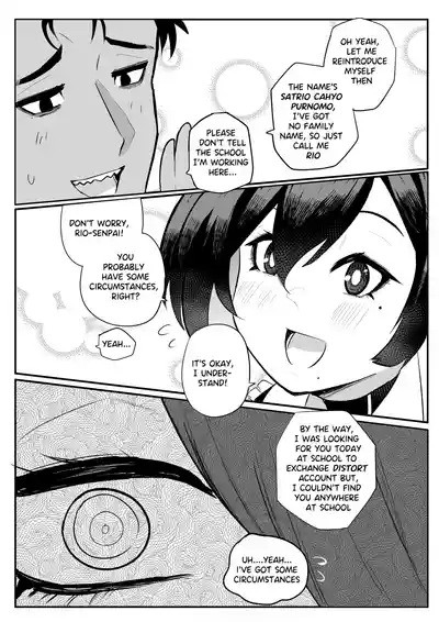 Page 86