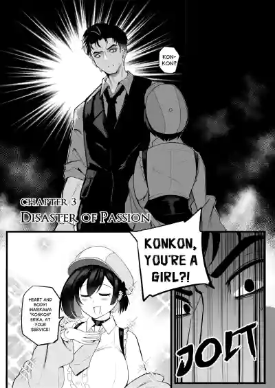 Page 98