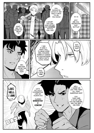 Page 119