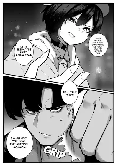 Page 123