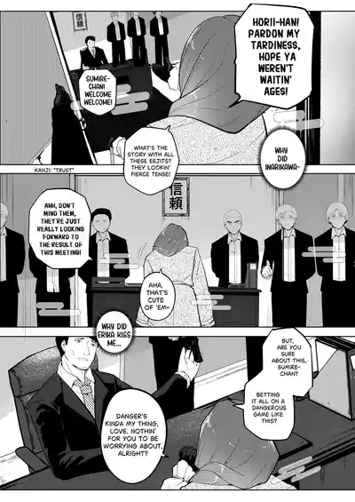 Page 137
