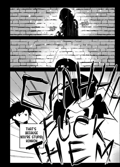Page 173