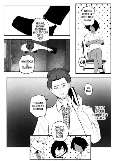 Page 184