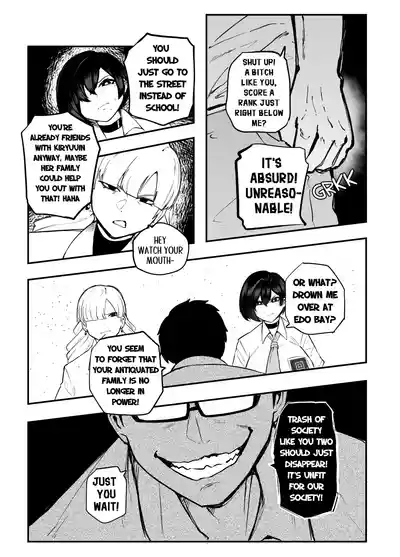 Page 186