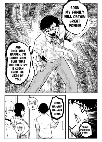 Page 187