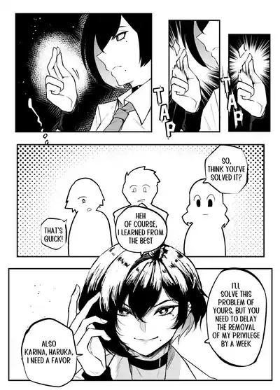 Page 194