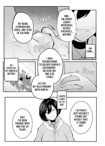 Page 201