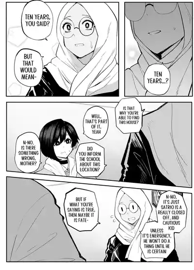 Page 202