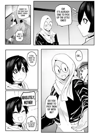 Page 203
