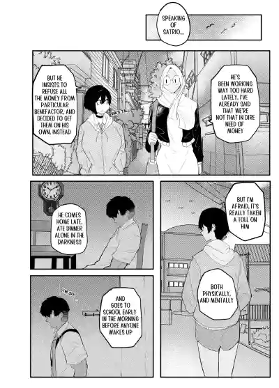 Page 204