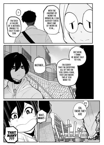 Page 205