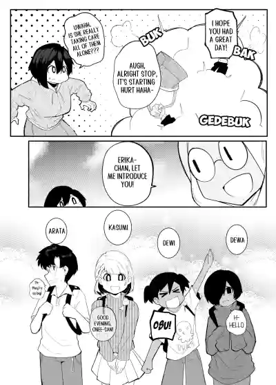 Page 206