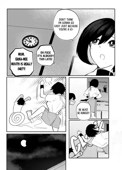Page 209