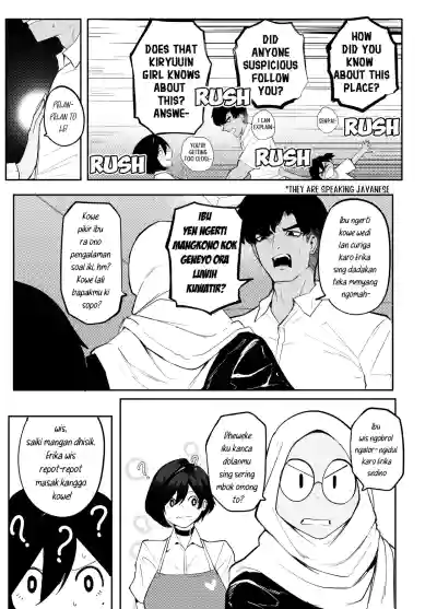Page 211
