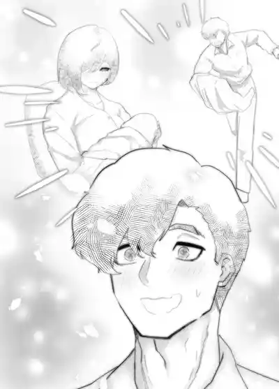 Page 216