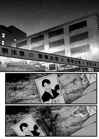 Page 222