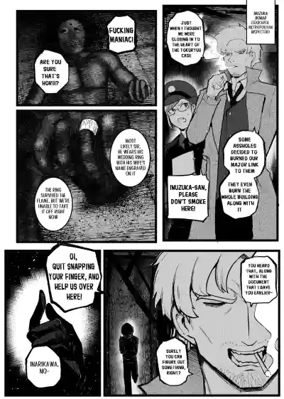 Page 223
