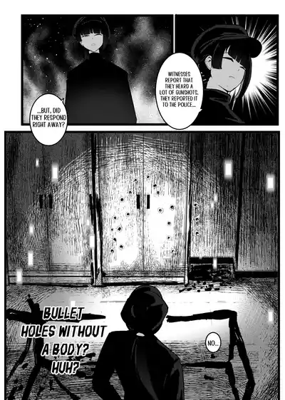 Page 225