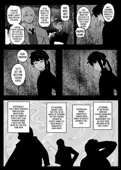 Page 227