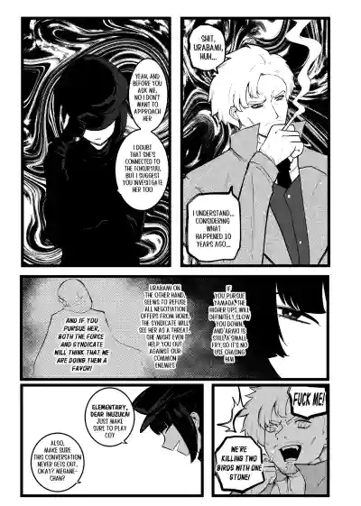 Page 228