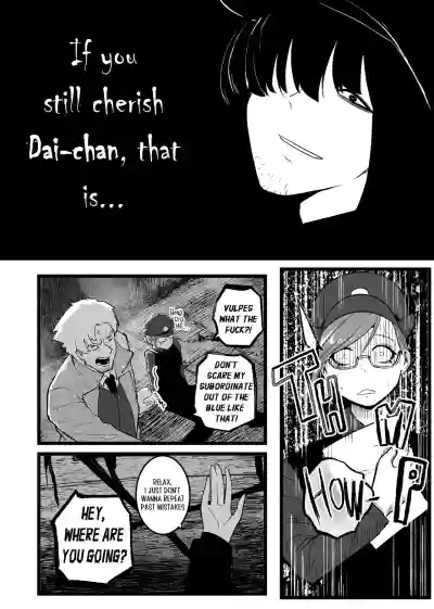 Page 229