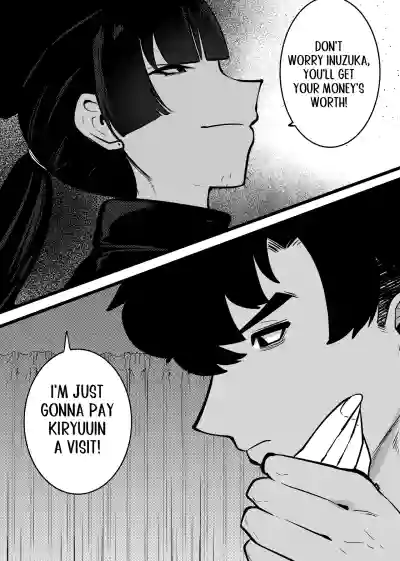 Page 230