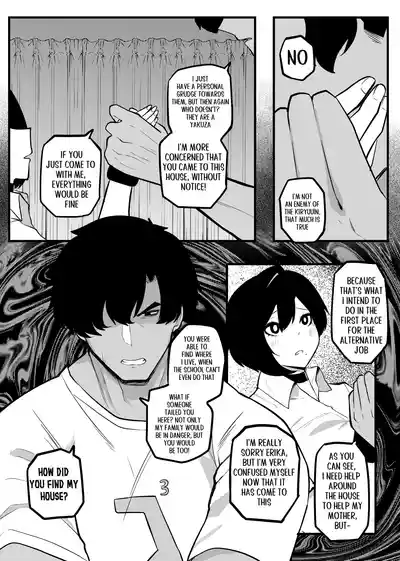 Page 231