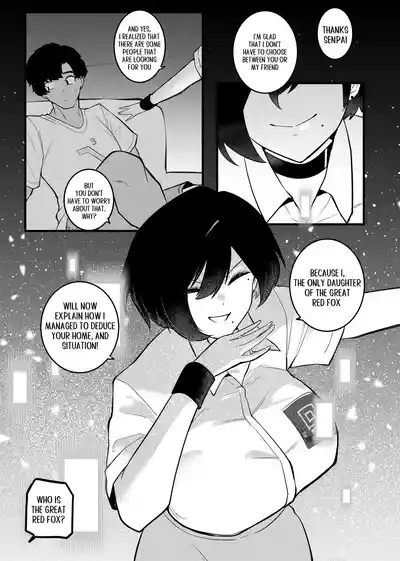 Page 232