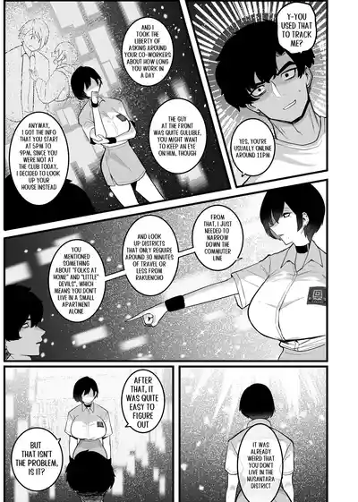 Page 234