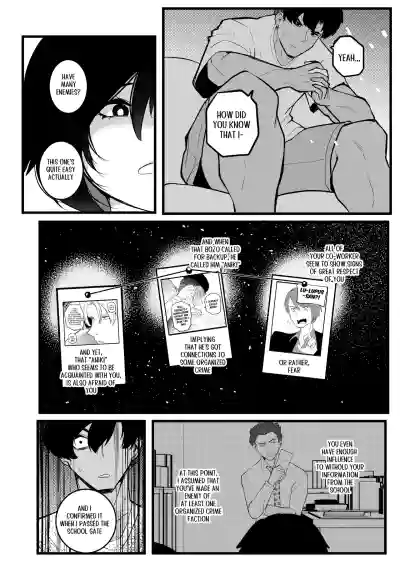 Page 235