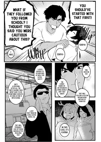 Page 236