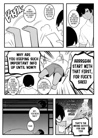 Page 237