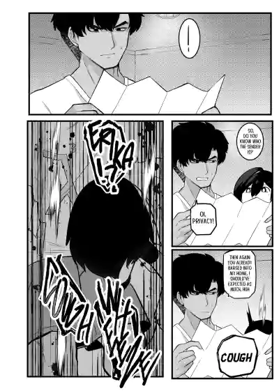 Page 239