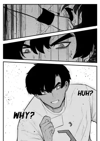 Page 241
