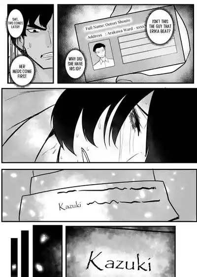 Page 242