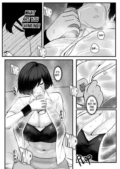 Page 244