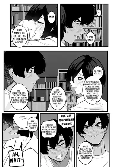 Page 246