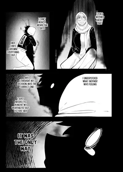 Page 256