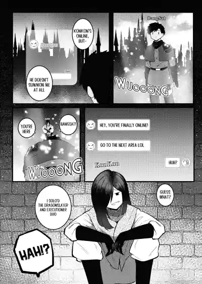 Page 265