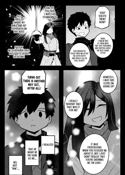 Page 266