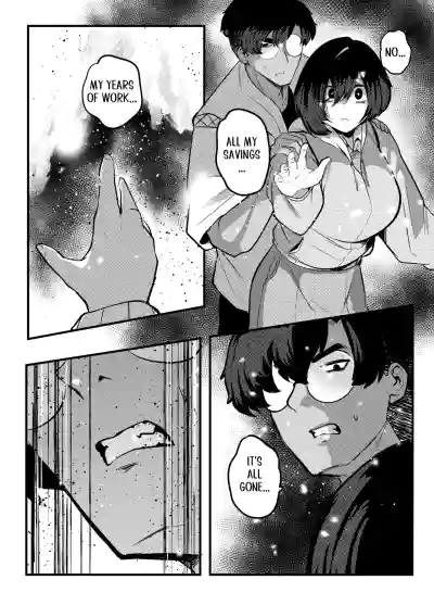 Page 284