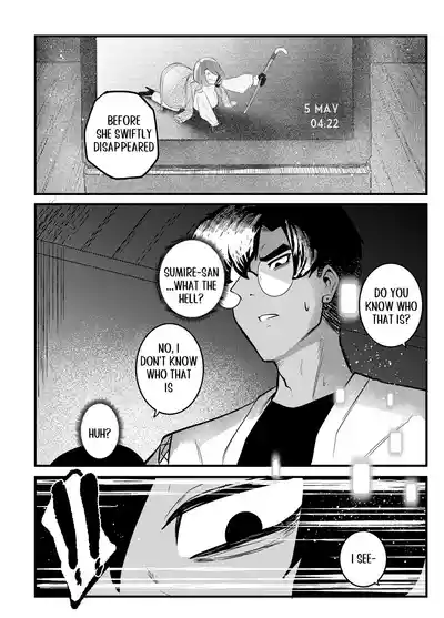 Page 288