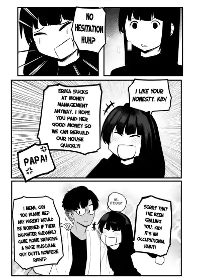 Page 291